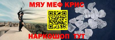 марки lsd Дубна