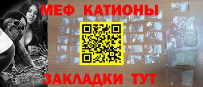 гашик Донской