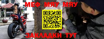 гашик Донской