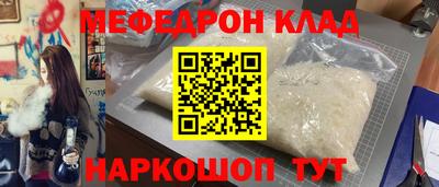 марки lsd Дубна