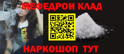 гашик Донской
