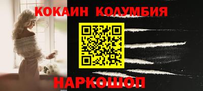 марки lsd Дубна