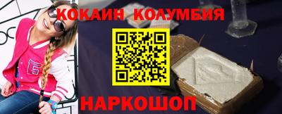 марки lsd Дубна