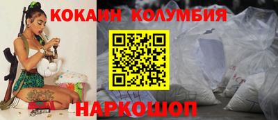 гашик Донской