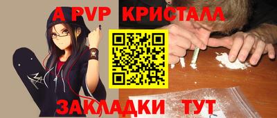 марки lsd Дубна