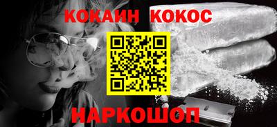 гашик Донской
