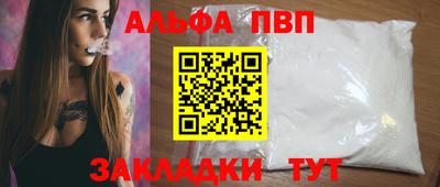 гашик Донской