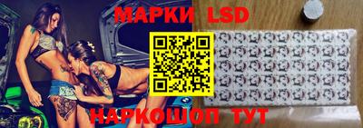амфетамин Донецк