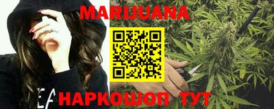 марки lsd Дубна