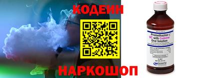 гашик Донской