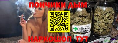 марки lsd Дубна
