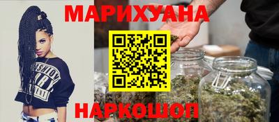 амфетамин Донецк