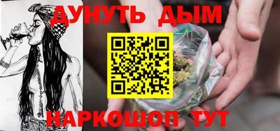 марки lsd Дубна