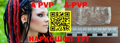 гашик Донской