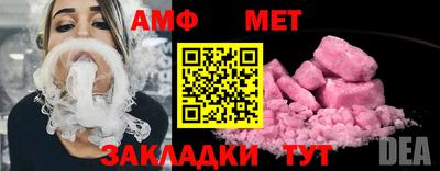гашик Донской