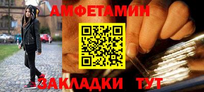 марки lsd Дубна