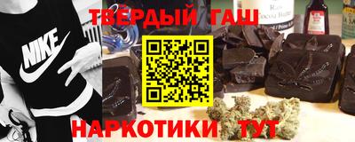 марки lsd Дубна