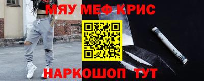 гашик Донской