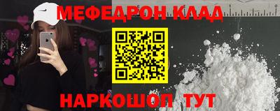 гашик Донской