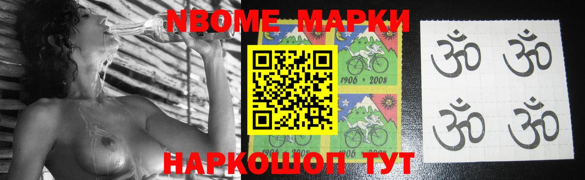 LSD-25 экстази ecstasy  Вход с VPN  ЛСД экстази кислота  кракен ТОР  Москва 